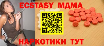 ешки Гусев