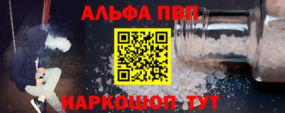 ешки Гусев