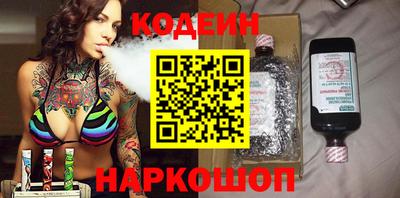 ECSTASY Гусь-Хрустальный
