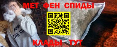 а пвп мука Севастополь