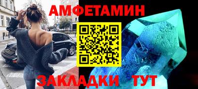 ECSTASY Гусь-Хрустальный