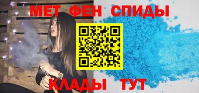 дурь Гусиноозёрск