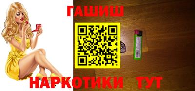 меф VHQ Свободный