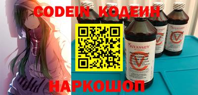 дурь Гусиноозёрск