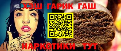 ешки Гусев