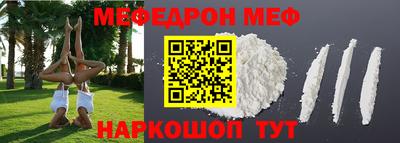 дурь Гусиноозёрск