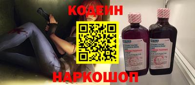 дурь Гусиноозёрск
