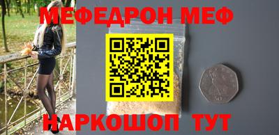 ешки Гусев