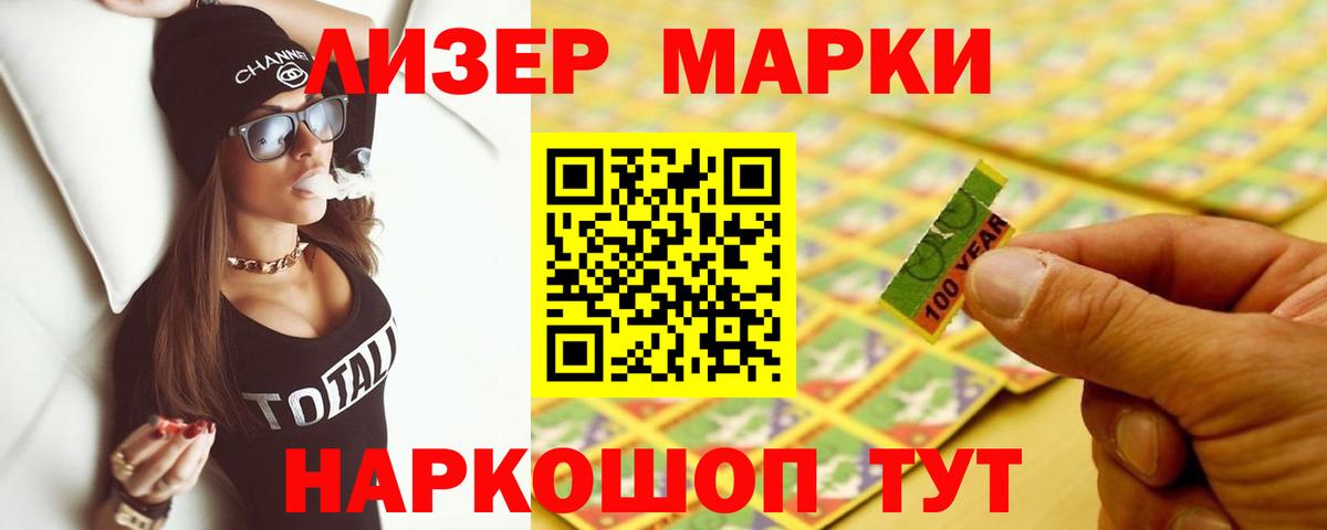 ЛСД экстази ecstasy  ЛСД экстази ecstasy  ЛСД экстази ecstasy  ЛСД экстази ecstasy  Урюпинск 