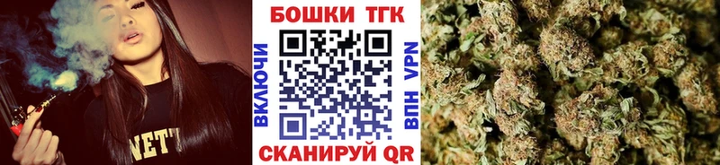 закладки  Урюпинск  Бошки марихуана LSD WEED 